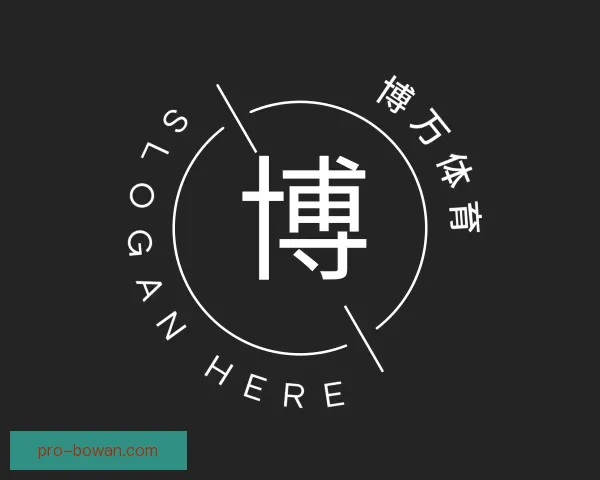 发现博万体育